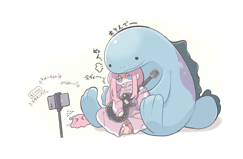 gotoh hitori and quagsire (pokemon and 1 more) drawn by ry_(pitamin5)
