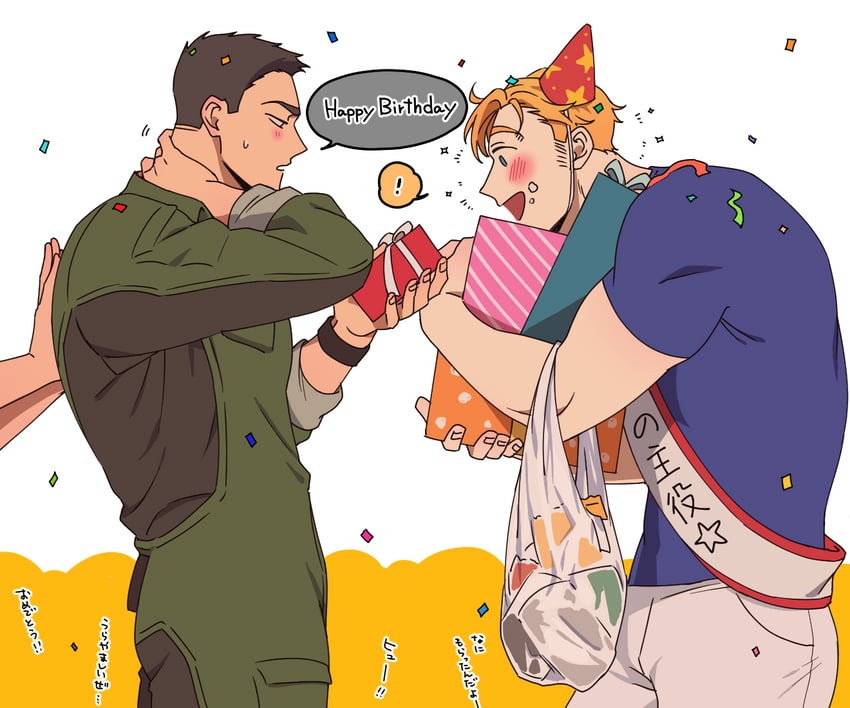 ao isami and lewis smith (yuuki bakuhatsu bang bravern) drawn by kobabayashi0704