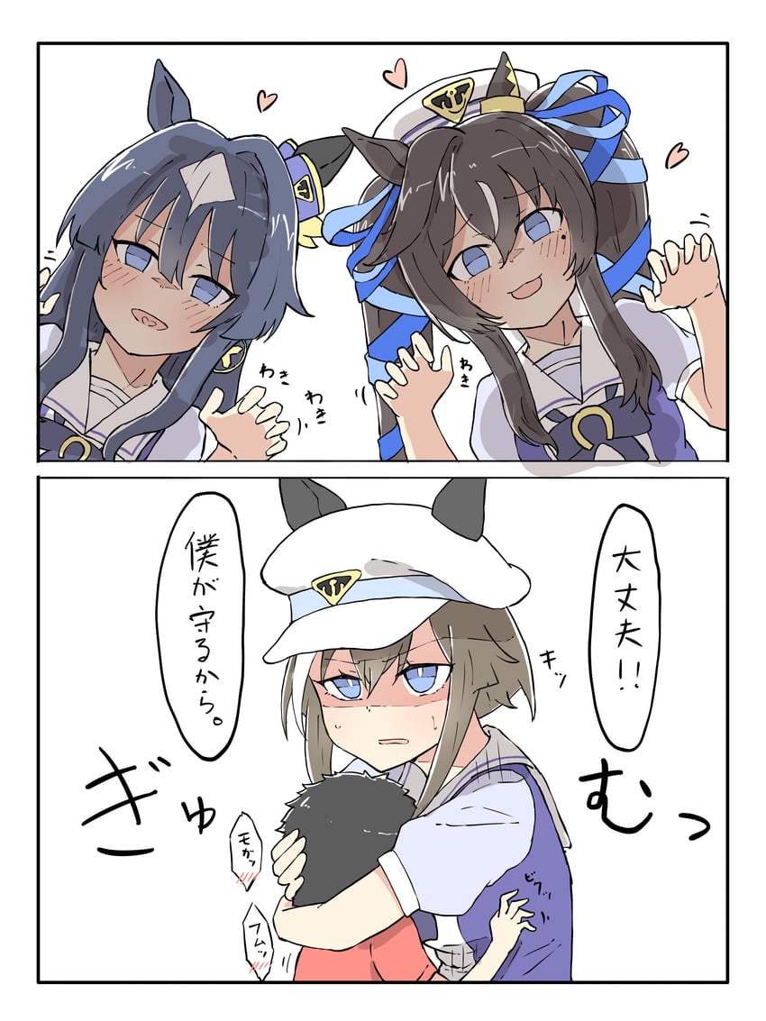 cheval grand, verxina, and vivlos (umamusume) drawn by nekomimi_sukinosuke