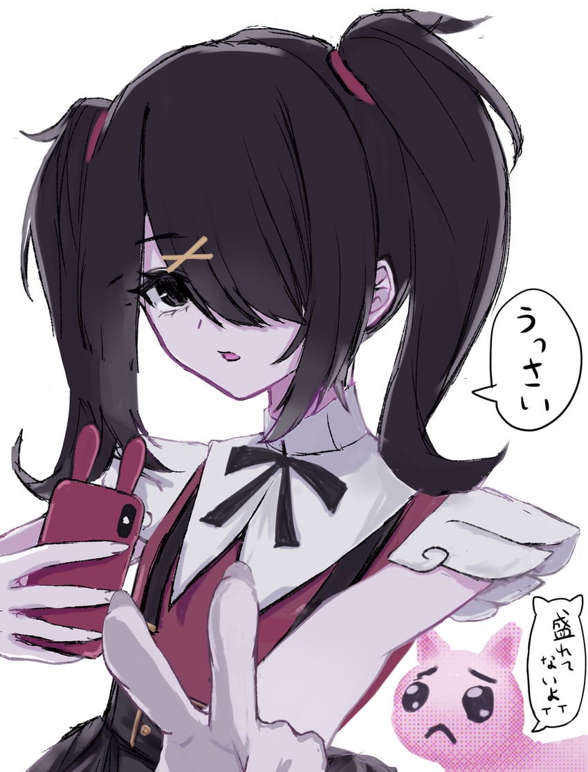 ame-chan and pien cat (needy girl overdose) drawn by i951oe7b8ub2p7z