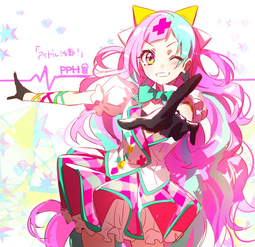 pinky pop hepburn (the moon studio) drawn by wata_(attaka_towel)