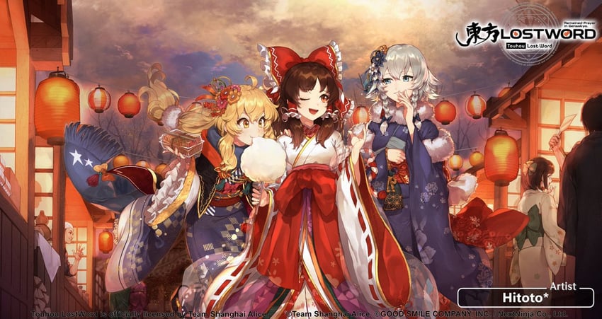 hakurei reimu, kirisame marisa, and izayoi sakuya (touhou and 1 more) drawn by hitoto