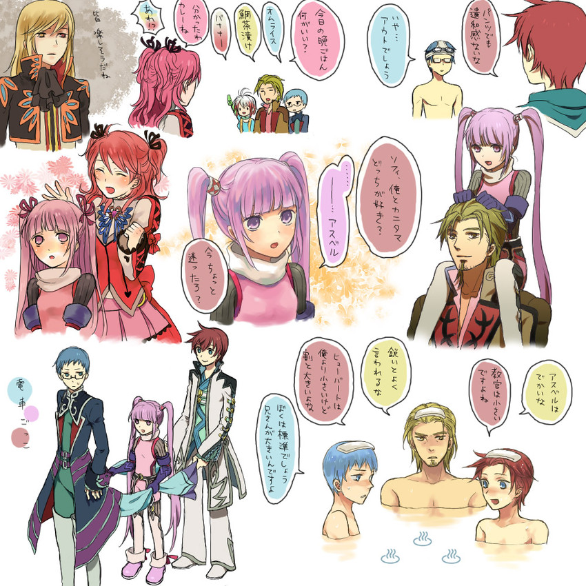 sophie, asbel lhant, cheria barnes, pascal, hubert ozwell, and 2 more (tales of and 1 more) drawn by akke