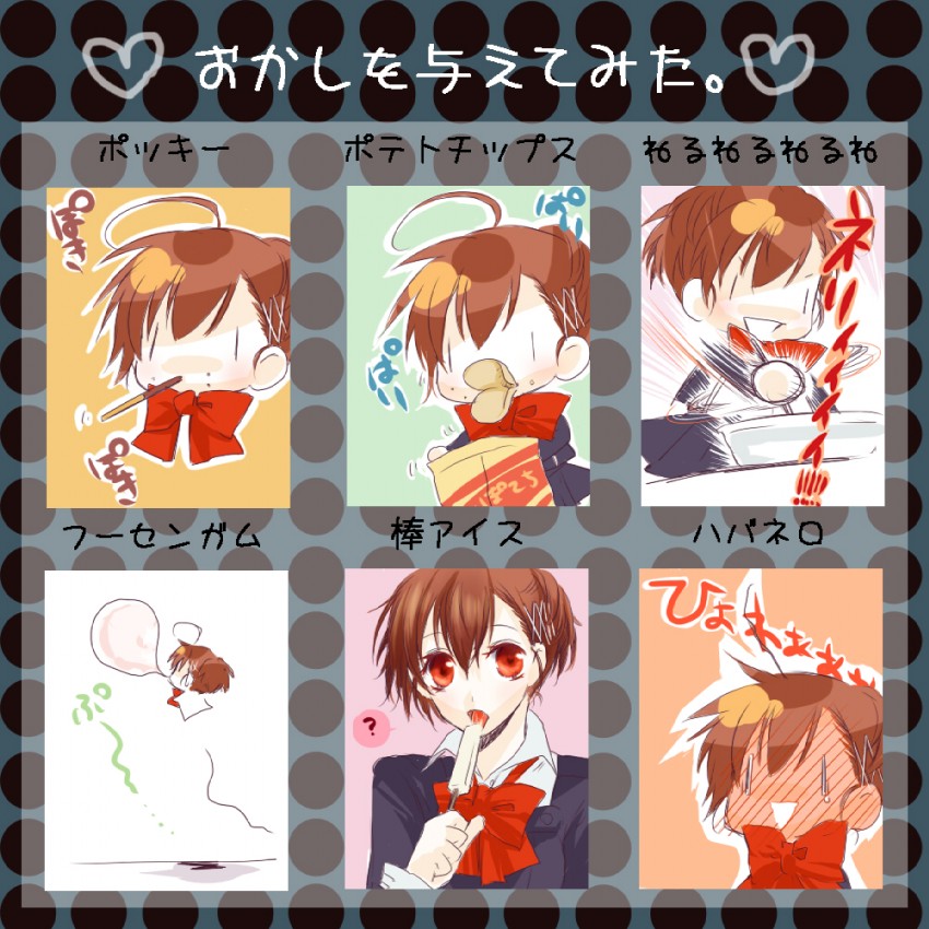 shiomi kotone (persona and 2 more) drawn by ichimatsu_shiro