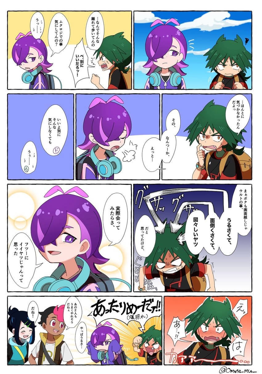 liko, dot, roy, and ult (pokemon and 1 more) drawn by omotemuki