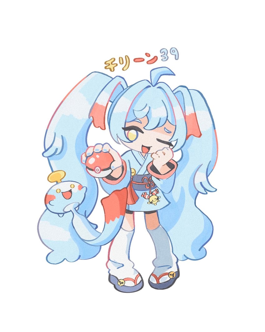 hatsune miku, chimecho, and chingling (pokemon and 1 more) drawn by ilovekongguksu