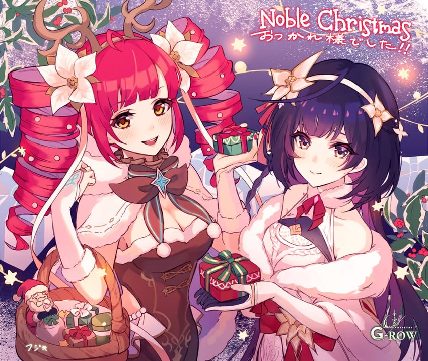 daphne and mirianne (ta ga tame no alchemist) drawn by fujiki