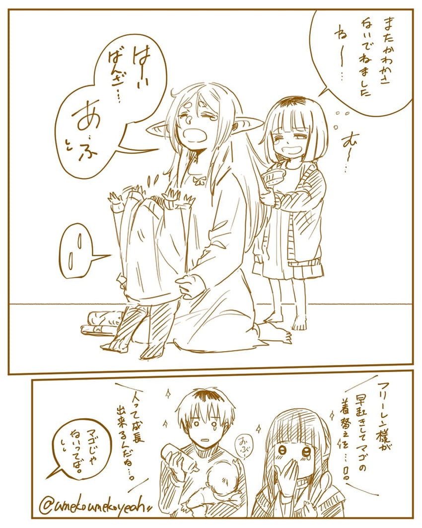 frieren, fern, and stark (sousou no frieren) drawn by umeko_(sherlolly)