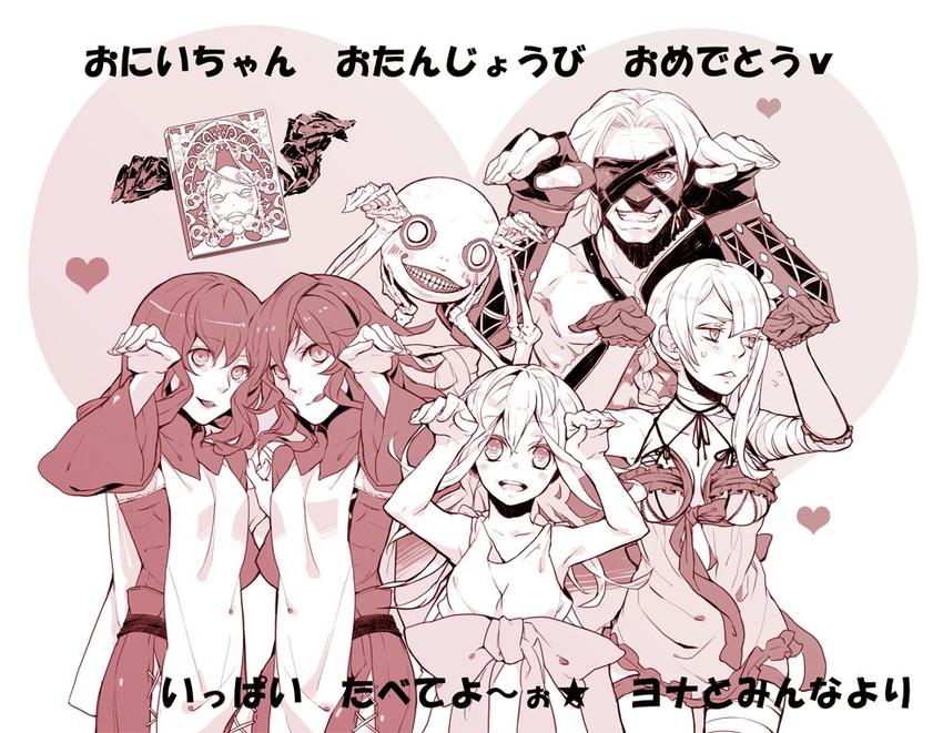 kaine, emil, yonah, devola, popola, and 2 more (nier) drawn by hassaku_(kuramatengu)