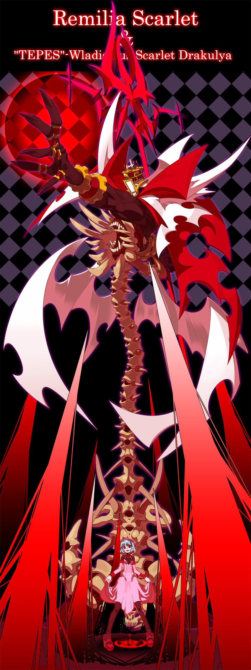 remilia scarlet (touhou and 1 more) drawn by tsuru_(clainman)