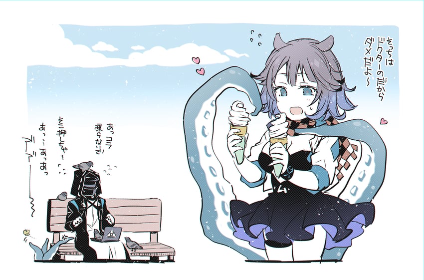 doctor and deepcolor (arknights) drawn by soukuu_kizuna