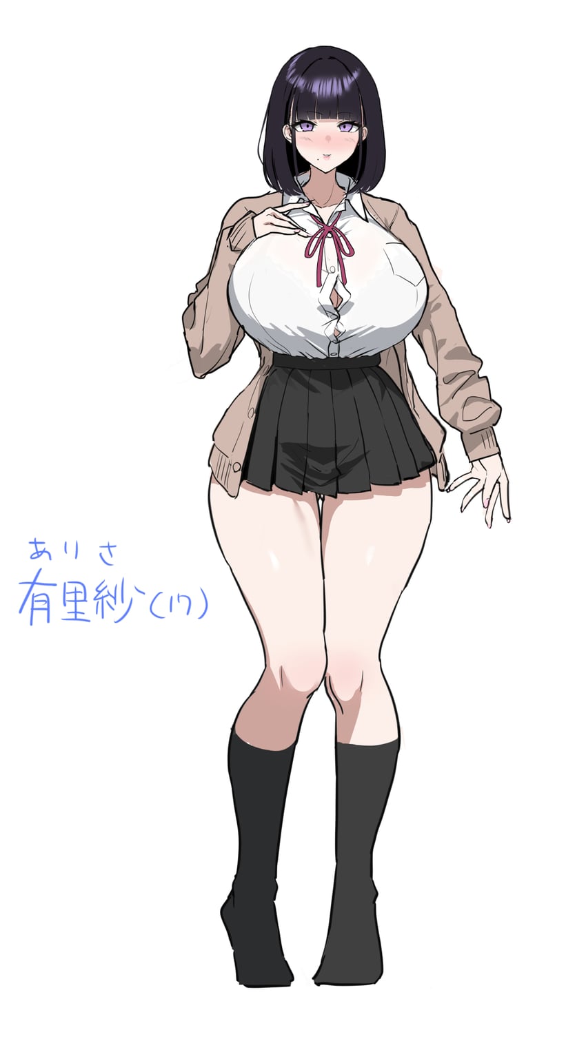 drawn by nanae
