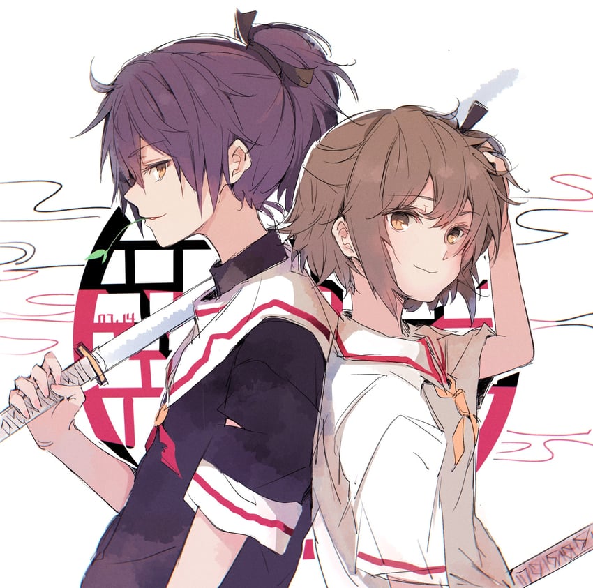 etou kanami and etou minato (toji no miko) drawn by lionet0806