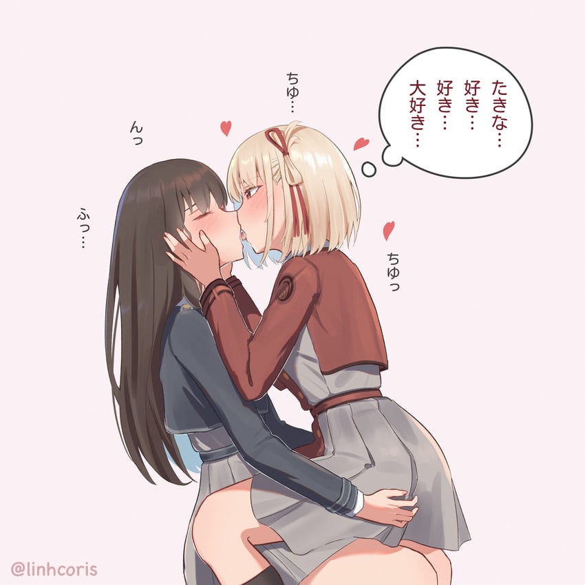 nishikigi chisato and inoue takina (lycoris recoil) drawn by linhcoris