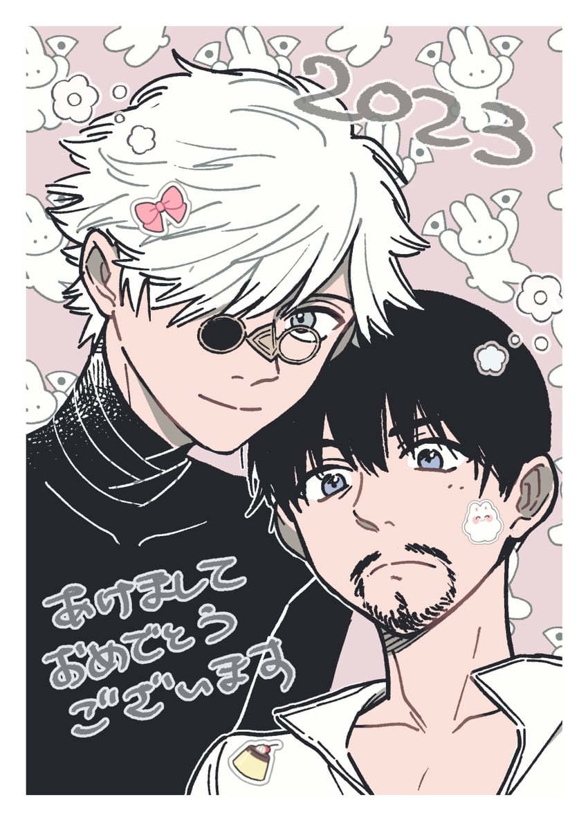qifrey and olruggio (tongari boushi no atelier) drawn by futsutsuka