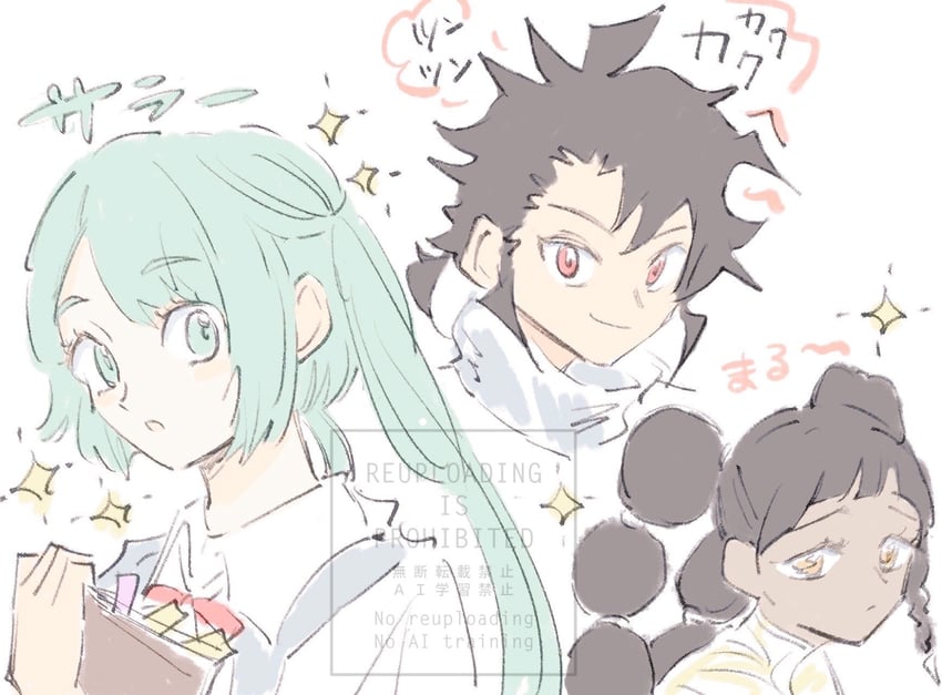 desscaras, ichi, and kumugi (madan no ichi) drawn by heke_the_world
