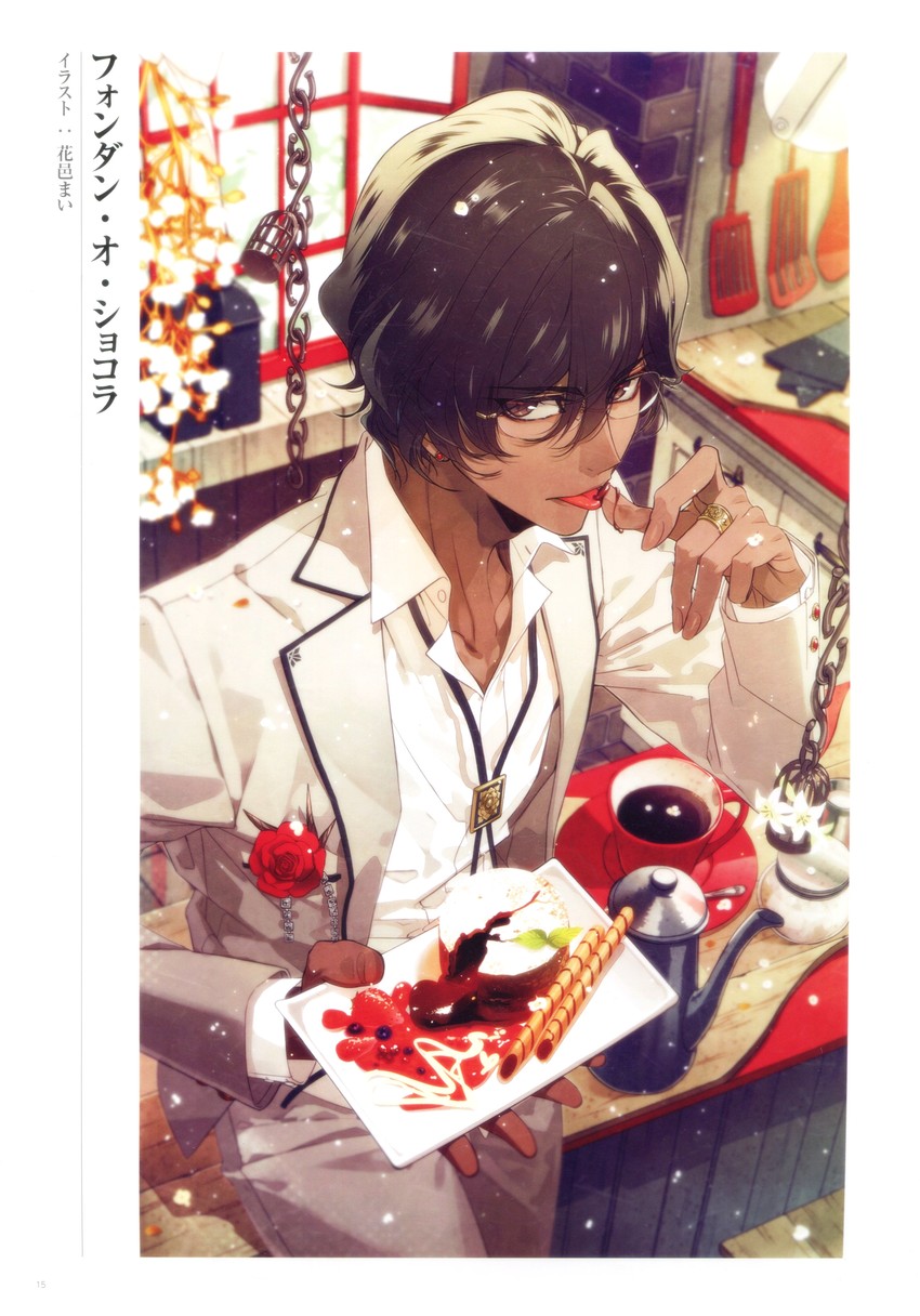 arjuna (fate and 1 more) drawn by hanamura_mai