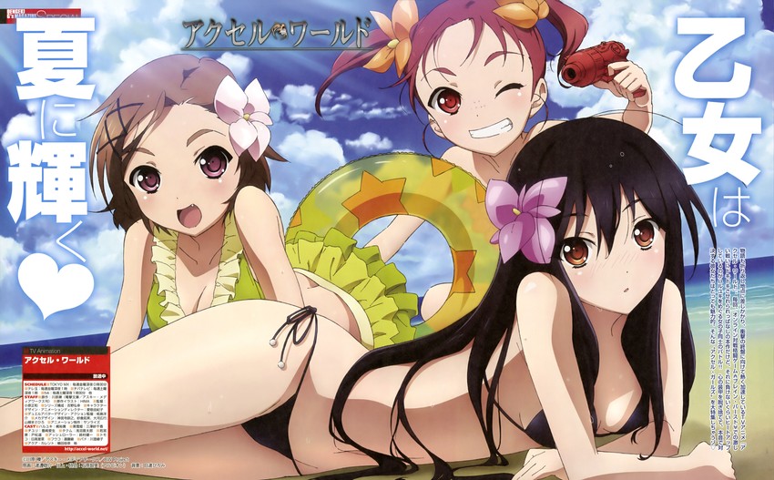 kuroyukihime, kouzuki yuniko, and kurashima chiyuri (accel world and 1 more) drawn by watanabe_keisuke
