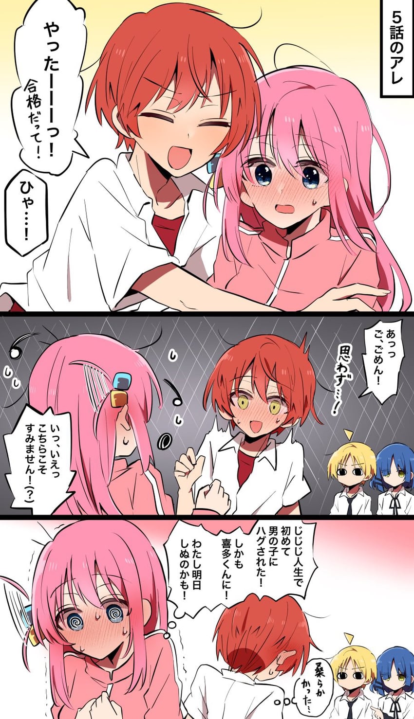 gotoh hitori, kita ikuyo, ijichi nijika, and yamada ryo (bocchi the rock!) drawn by warashi67