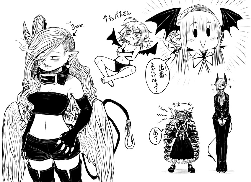 teresa, nightmare, kewpie, lizette, and sakuma (musuko ga kawaikute shikatanai mazoku no hahaoya and 1 more) drawn by zyugoya