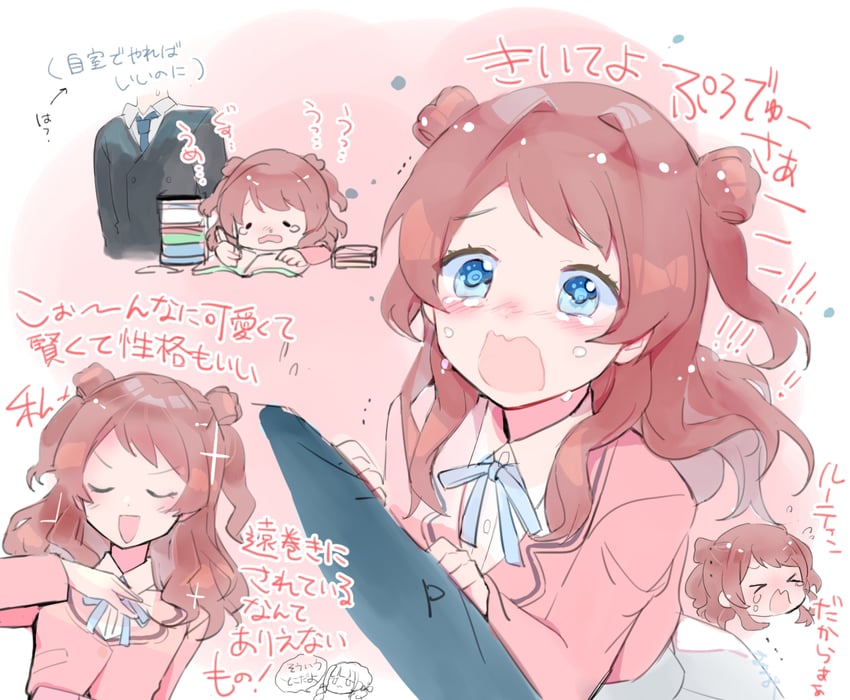 producer and hanami saki (idolmaster and 1 more) drawn by torino_sasami