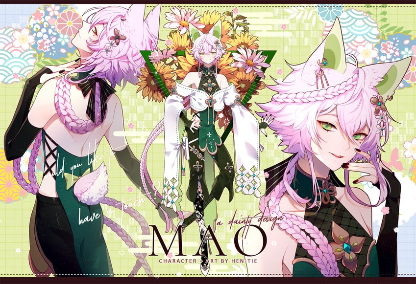 mao (original) drawn by hen-tie