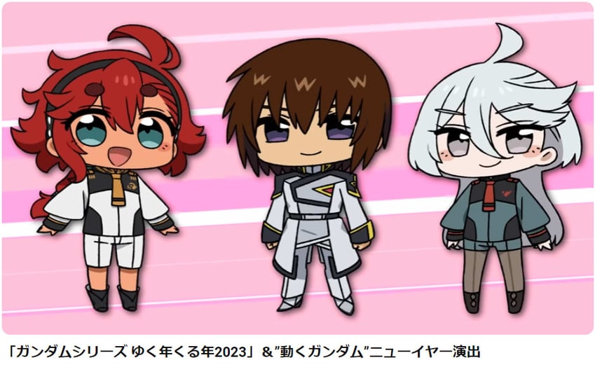 suletta mercury, miorine rembran, and kira yamato (gundam and 2 more) drawn by chan_co