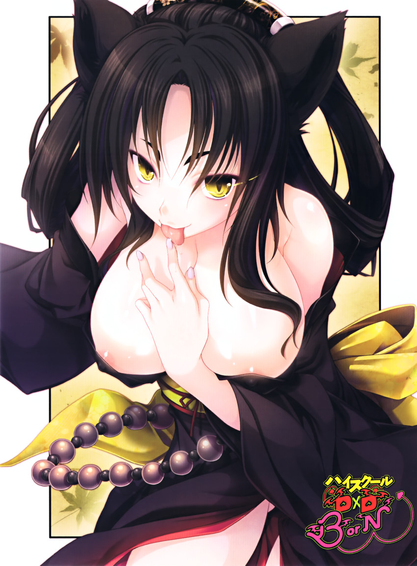 kuroka (high school dxd and 1 more) drawn by miyama-zero