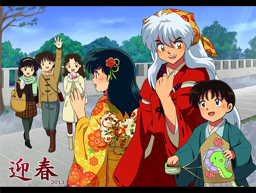 inuyasha, higurashi kagome, higurashi souta, yuka, eri, and 1 more (inuyasha) drawn by tennen_shiori