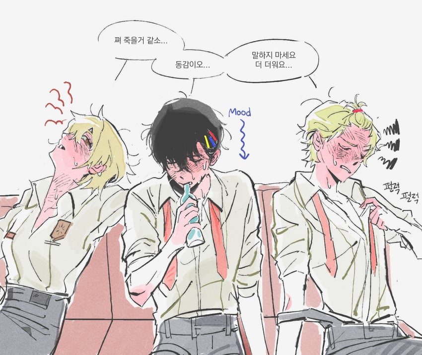 don quixote, sinclair, and yi sang (project moon and 1 more) drawn by patchfire