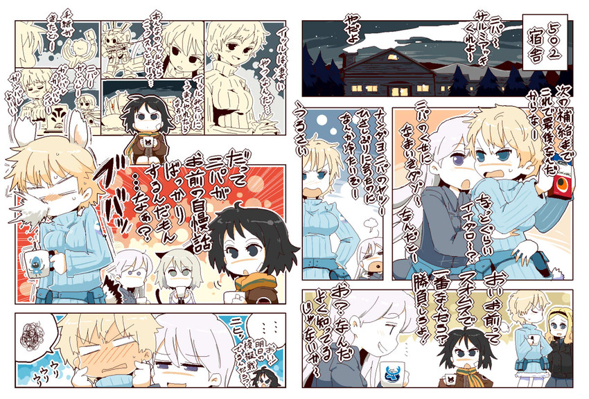 sanya v. litvyak, eila ilmatar juutilainen, nikka edvardine katajainen, kanno naoe, aleksandra i. pokryshkin, and 1 more (world witches series and 2 more) drawn by bb_(artist)