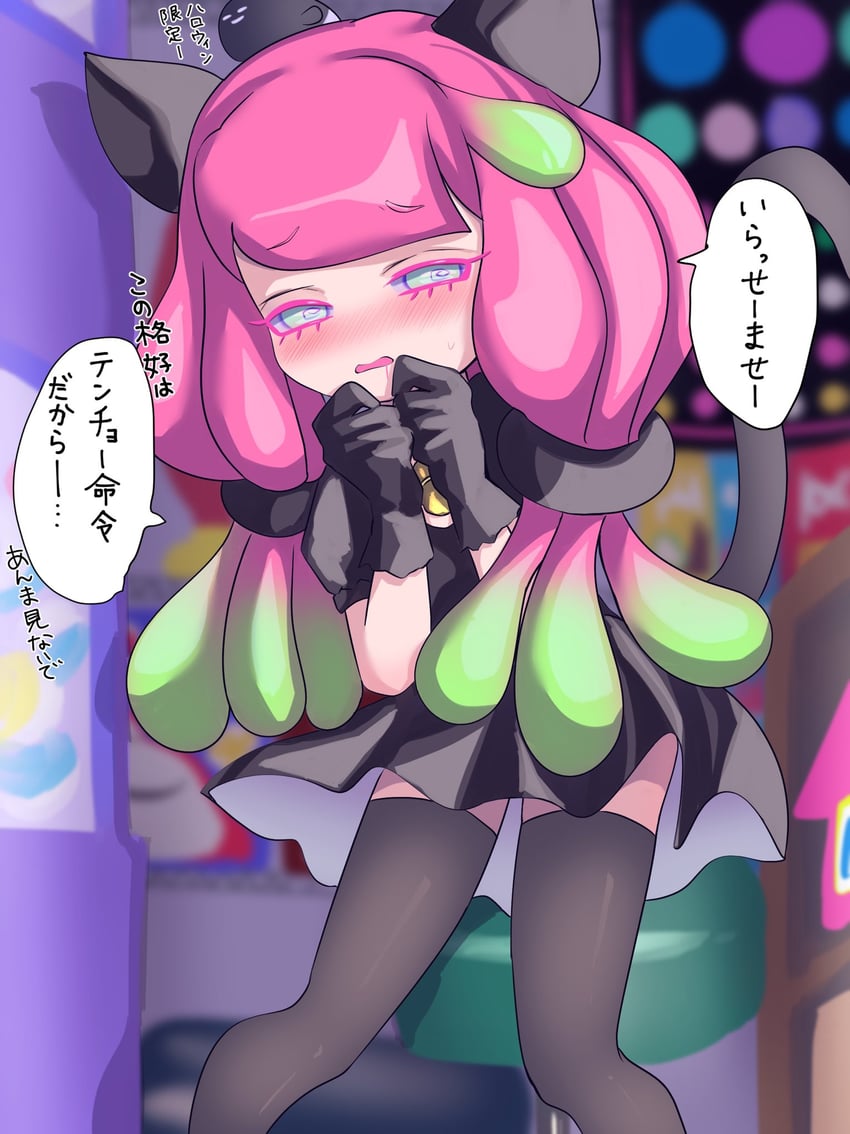 harmony and harmony's clownfish (splatoon and 1 more) drawn by tama_nya