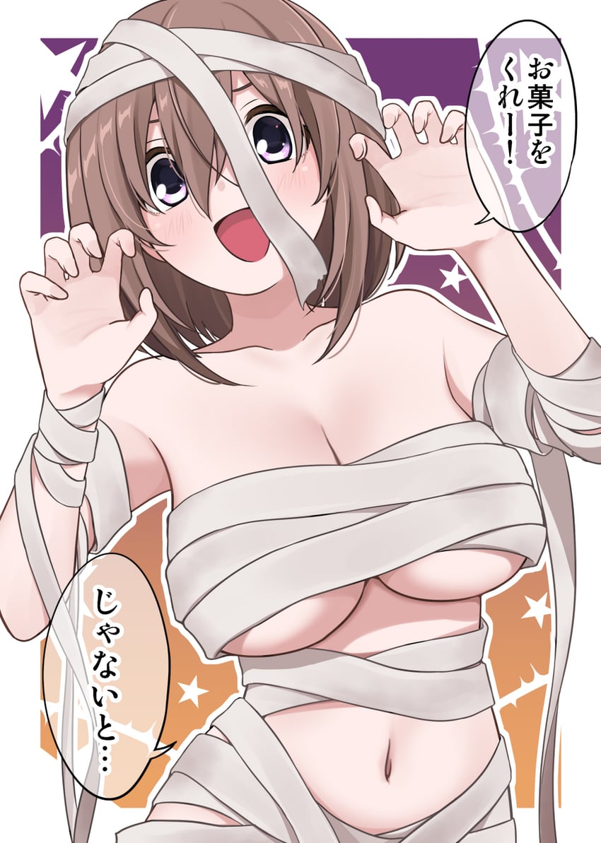kamihira mao (original) drawn by ikari_manatsu