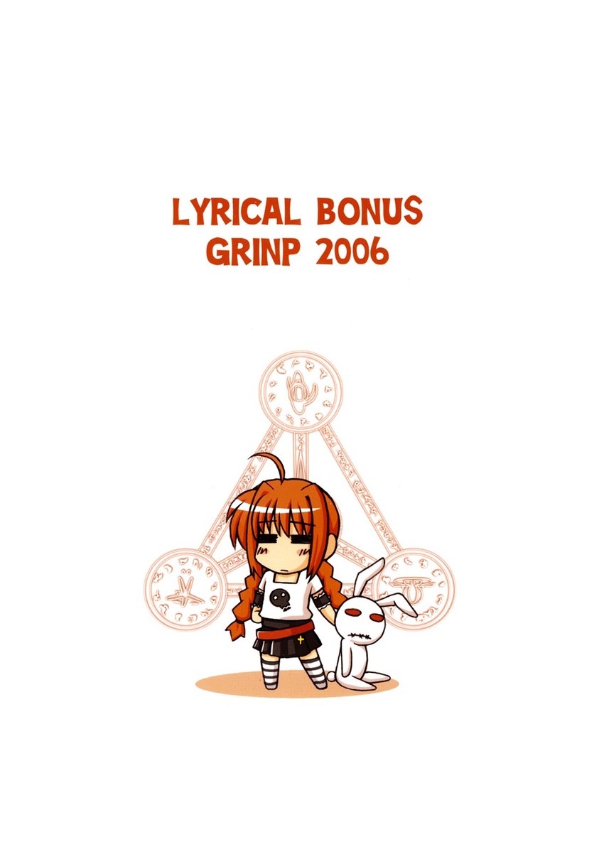 vita and noroi usagi (lyrical nanoha and 2 more) drawn by nekotoufu