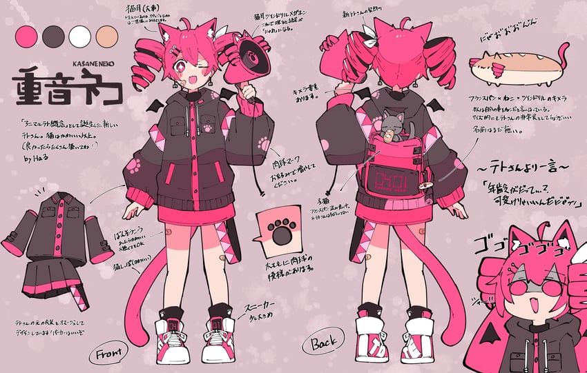 kasane teto and kasane neko (utau and 1 more) drawn by haru57928031