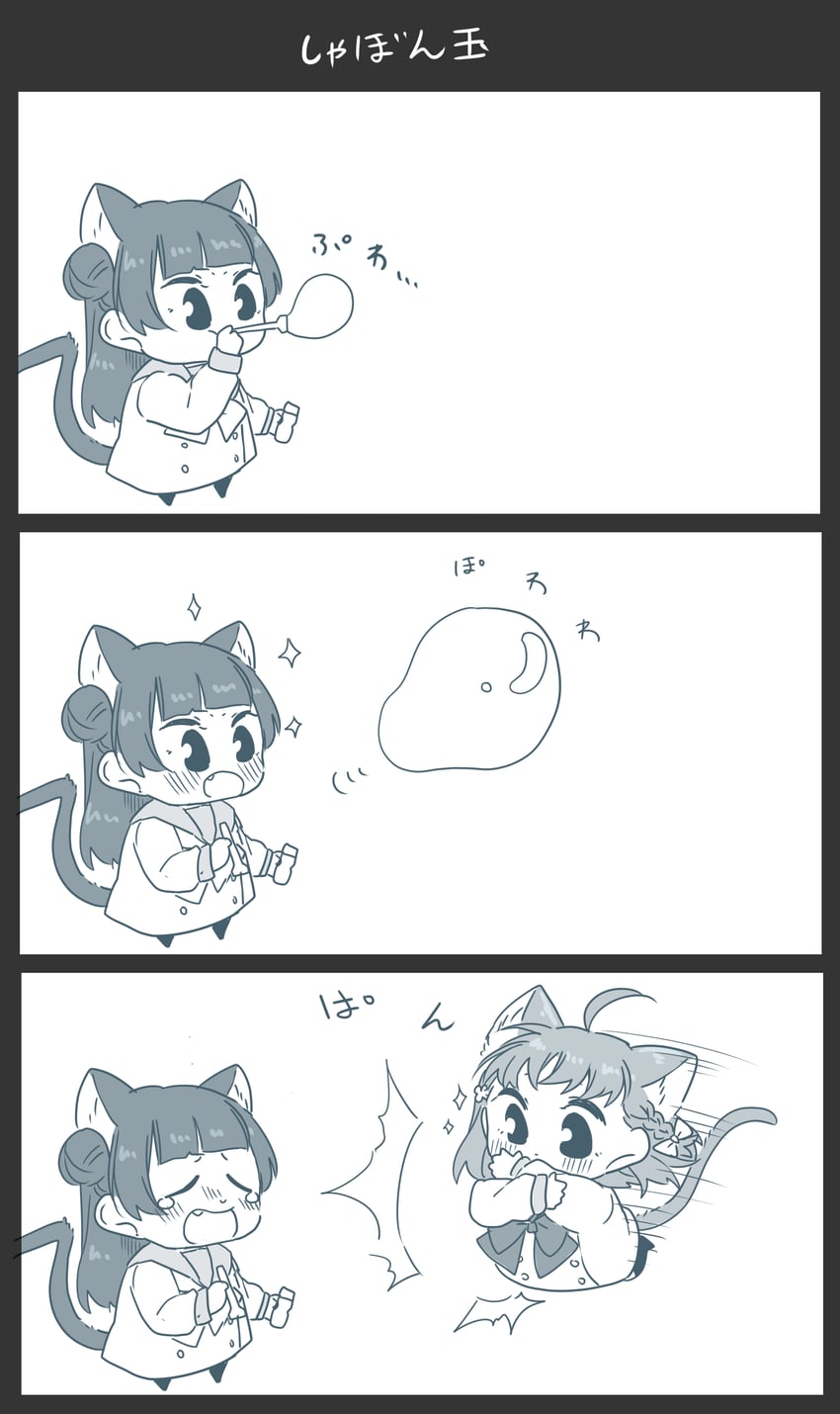 tsushima yoshiko and takami chika (love live! and 1 more) drawn by kashikaze