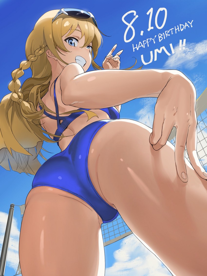 kousaka umi (idolmaster and 1 more) drawn by andou_shuki