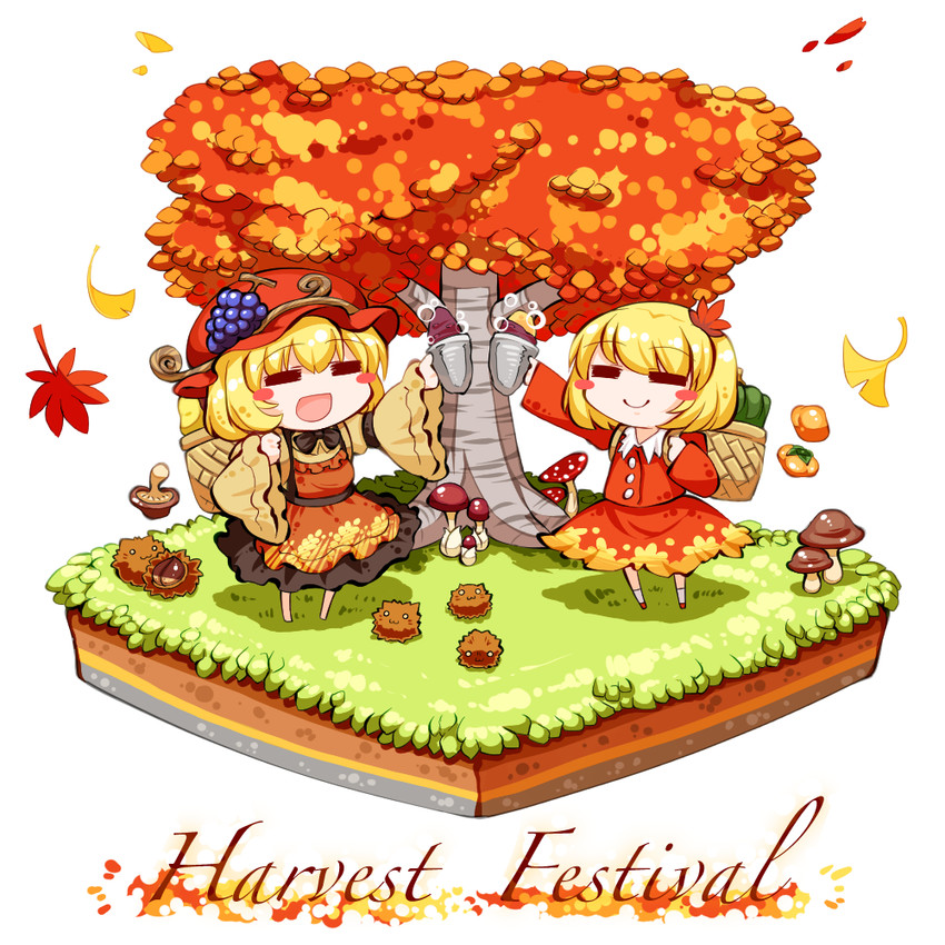 aki minoriko and aki shizuha (touhou) drawn by kashuu_(b-q)