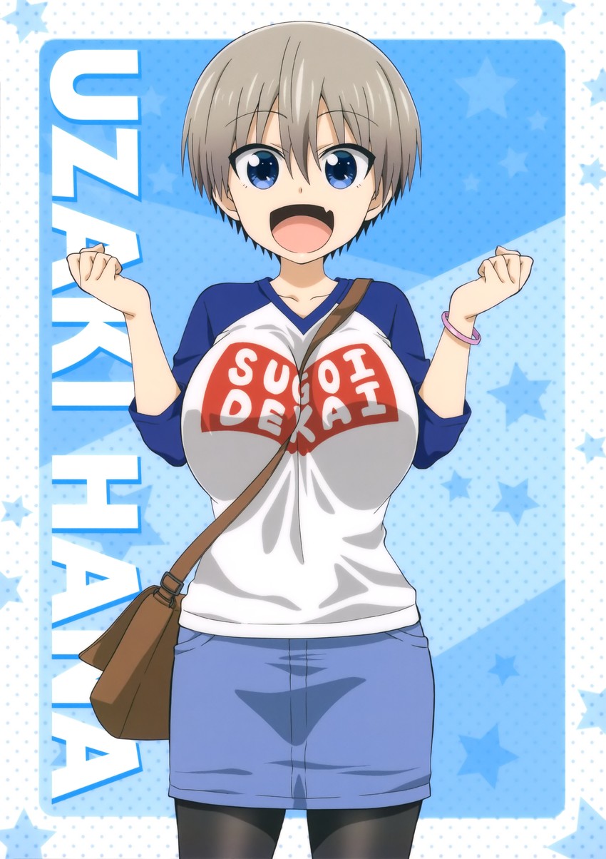 uzaki hana (uzaki-chan wa asobitai! and 1 more) drawn by maki_marina