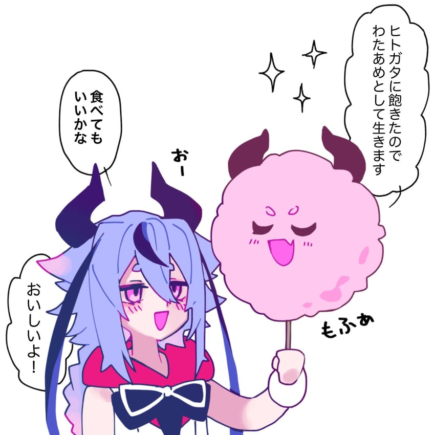meika hime and meika mikoto (vocaloid) drawn by marutsubo