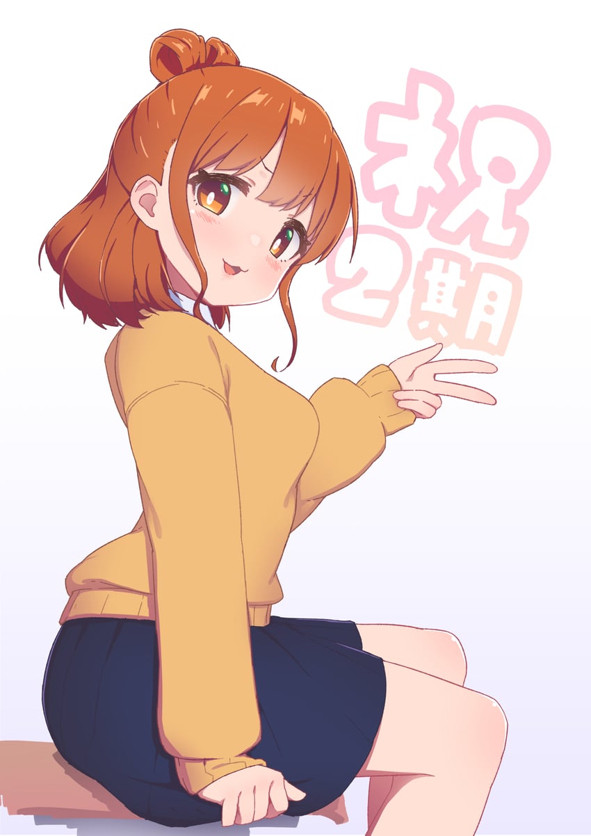 sekine moeko (boku no kokoro no yabai yatsu) drawn by reeto_(panama)