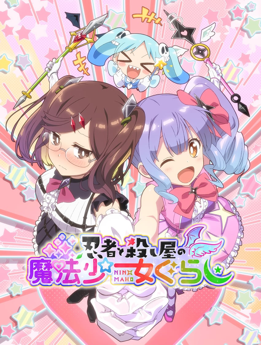 kusagakure satoko, koga konoha, and izutsumi marin (ninja to koroshiya no futarigurashi)