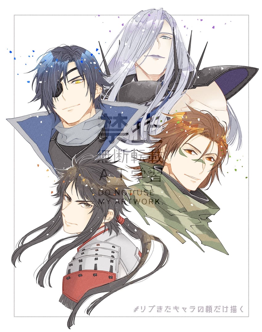 date masamune, sarutobi sasuke, akechi mitsuhide, and azai nagamasa (sengoku basara) drawn by sawa12sss
