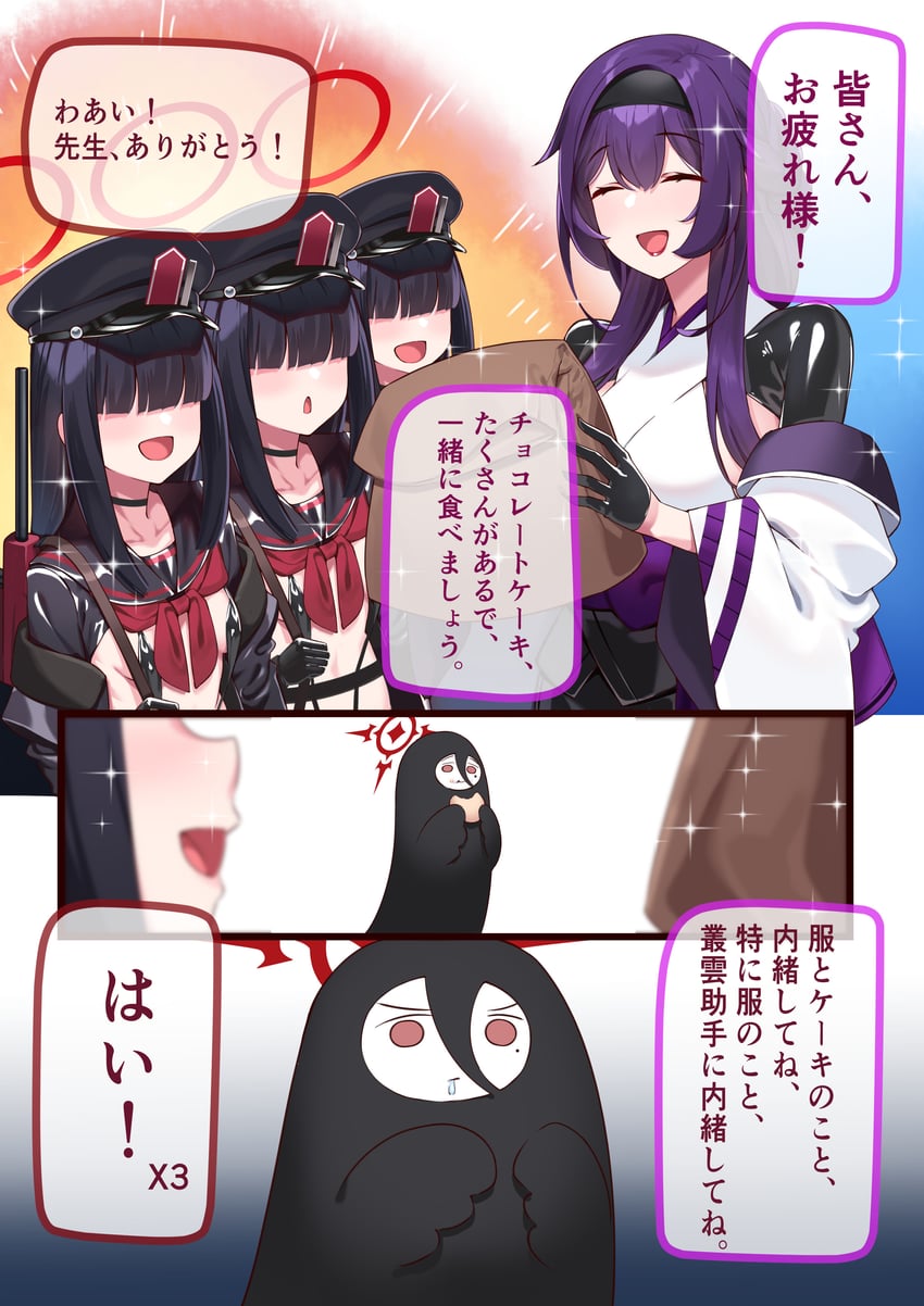 hasumi, justice task force member, hie, and easy hasumi (original and 1 more) drawn by hiememiko
