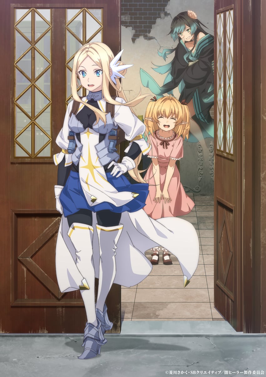 hikasa youko, lily, nakashima yuki, carmilla, hanai miharu, and 1 more (isshun de chiryou shiteita noni yakutatazu to tsuihou sareta tensai chiyushi yami healer toshite tanoshiku ikiru)