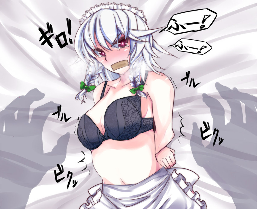 izayoi sakuya (touhou) drawn by niwatori_gunsou