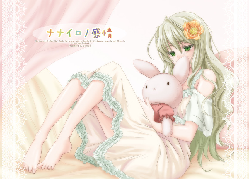 comiket 75 and 1 more drawn by mizuki_riko