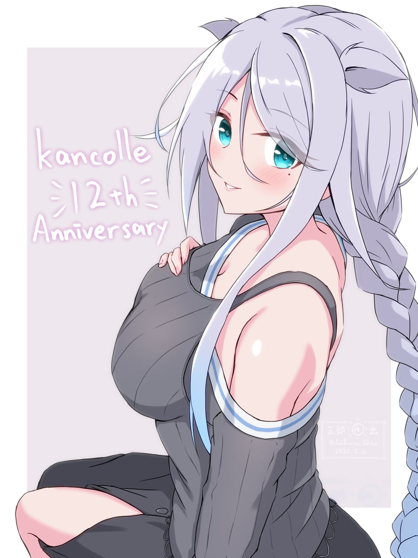 umikaze and umikaze kai ni (kantai collection) drawn by saburou_hiji