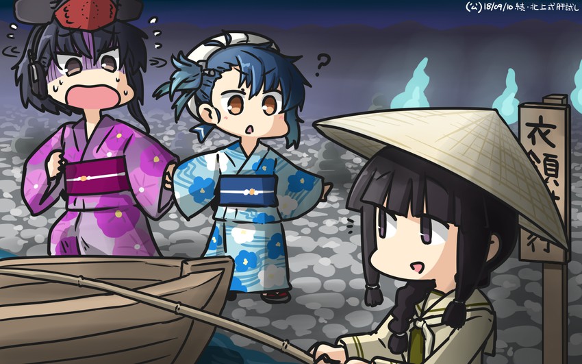 kitakami, kitakami kai ni, i-13, and fukae (kantai collection) drawn by hamu_koutarou