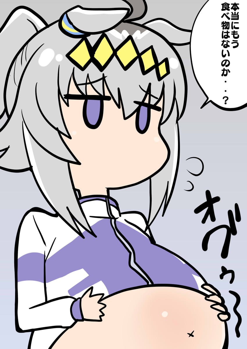 oguri cap (umamusume and 1 more) drawn by wakku_kan